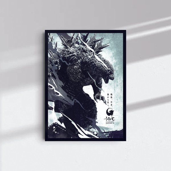 2024 God Zilla Minus One Minus Color Poster-image