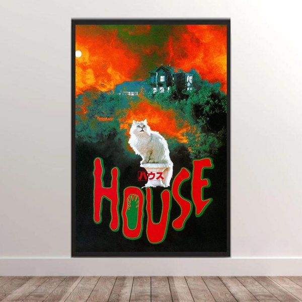 House Japanese Movie Poster Classic Film Poster-image