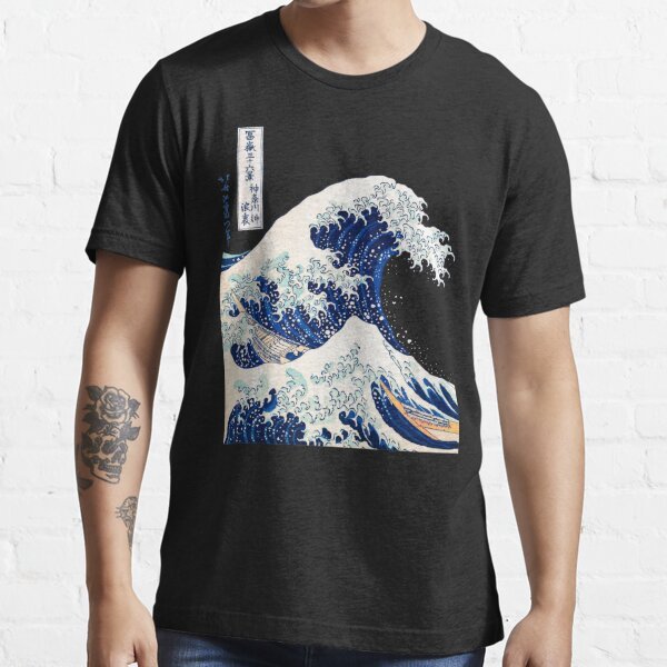 Hokusai The Great Wave Off Kanagawa - Japanese Art T-Shirt-image