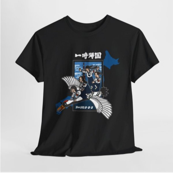 Atarashii Gakko Ichijikikoku Cover Long T-Shirts-image