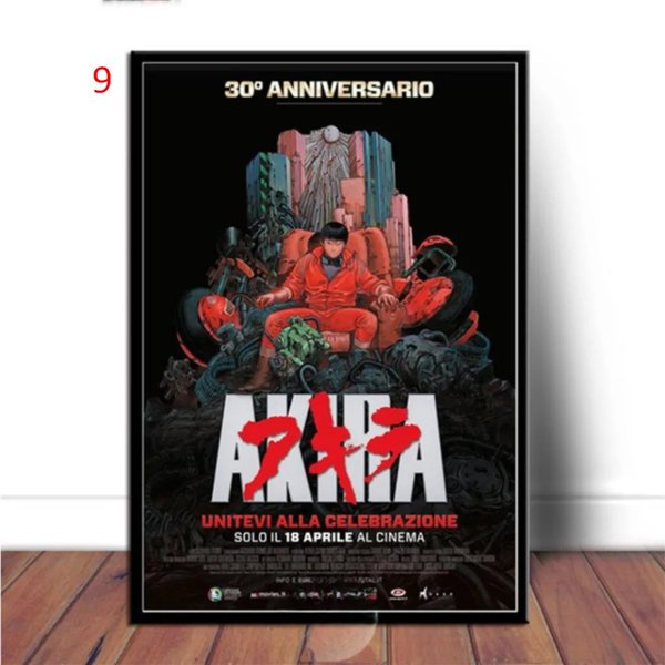 Akira Film Classic Movie Canvas Poster-image