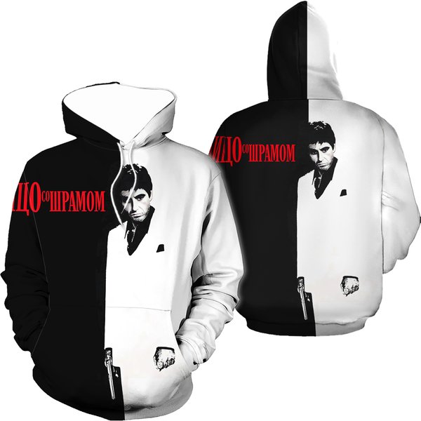 Scarface Hoodie Jogger Set