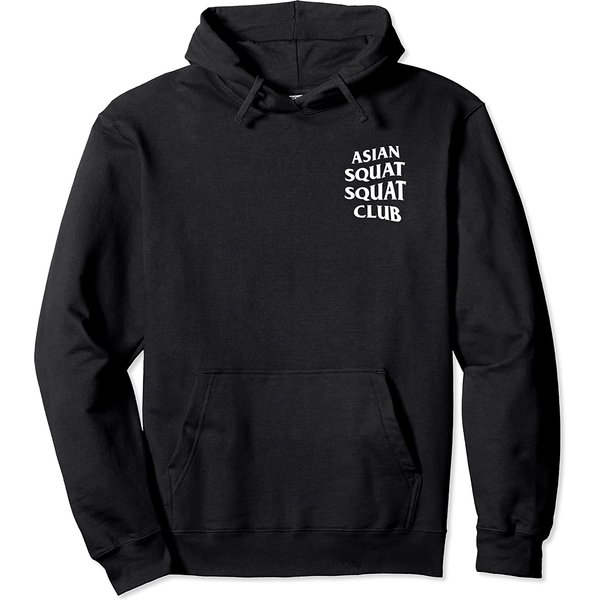 Asian Squat Hoodie For Proud Asians-image