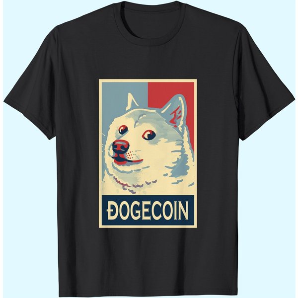 Dogecoin Coin T-Shirt-image