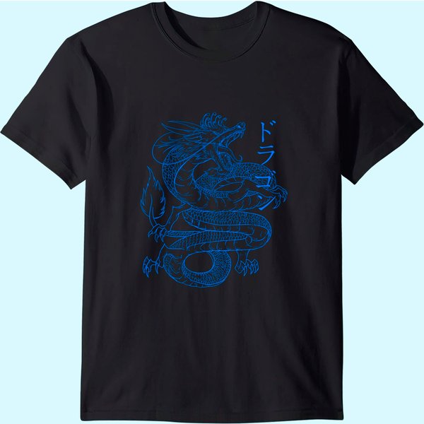 Japanese Dragon - Japanese Kanji Calligraphy T-Shirt-image