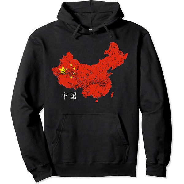 China Flag Hoodie-image