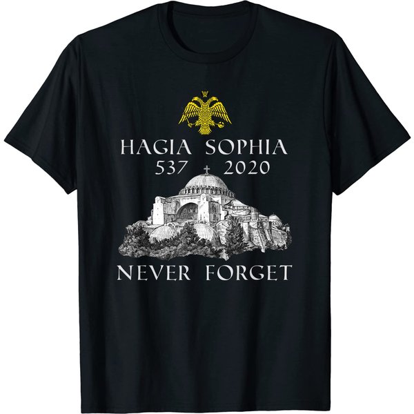 Hagia Sophia Church Museum Roman Byzantine T Shirt-image