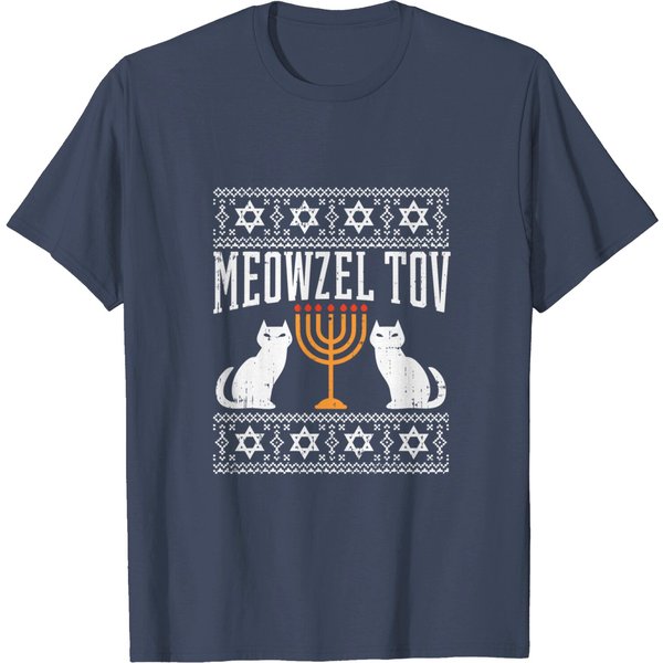 Meowzel Tov Chanukah Jewish Cat Owner Ugly Hanukkah Gift T-Shirt-image