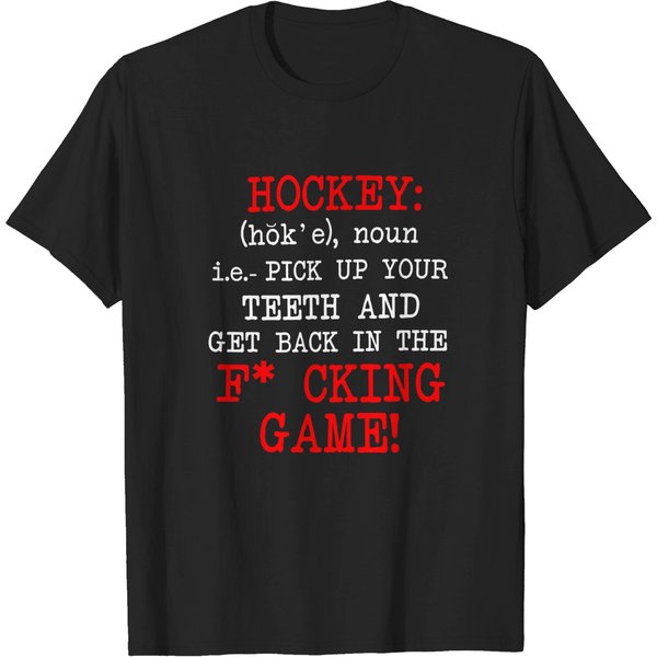 Hockey Funny Definition T-Shirt-image