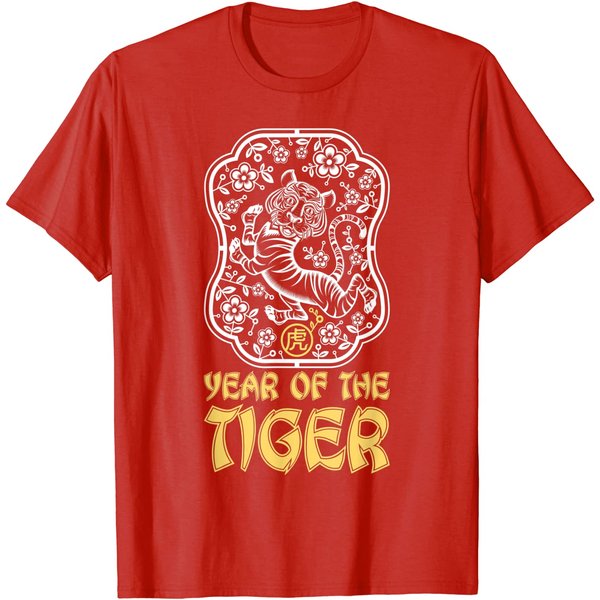 Happy Chinese New Year 2022 Year Of The Tiger Zodiac Tiger T-Shirt-image