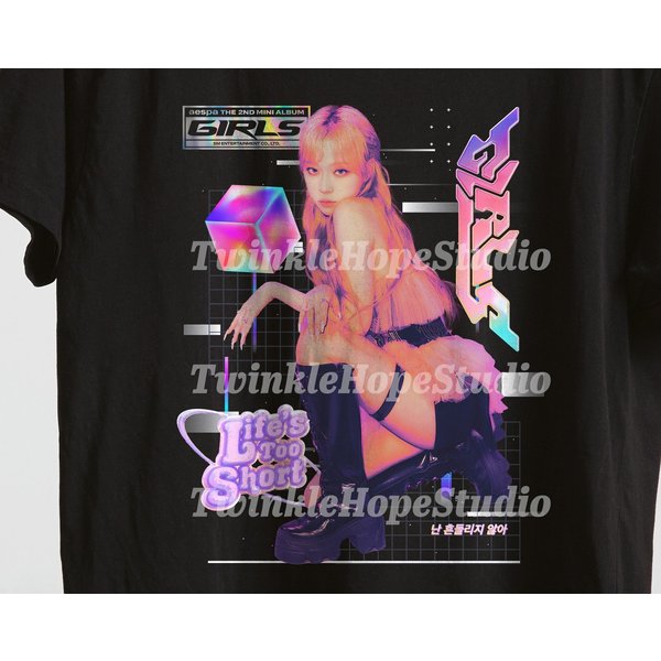 Life's Too Short Winter Aespa T-Shirt-image