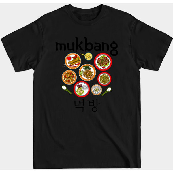 Mukbang Kpop Fan Korean Pop Foodie Gift - Mukbang Kpop Fan Korean Pop Foodie Gift - T-Shirt-image