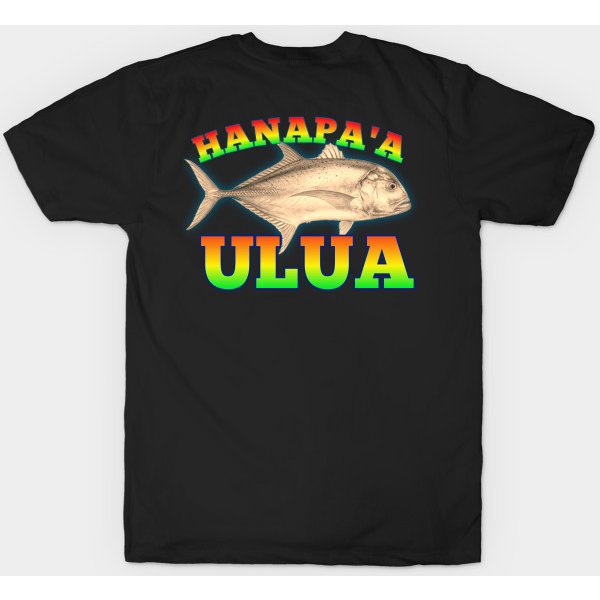 Hawaiian Fishing Designs - Hawaiian Fishing Fisherman - T-Shirt-image