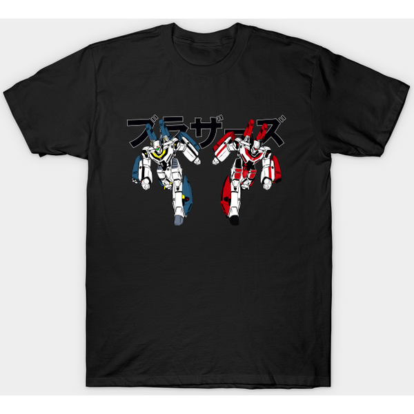 We Are Brothers: Vf-1S Valkyrie X Autobot Jetfire (Distressed) - Transformers - T-Shirt-image