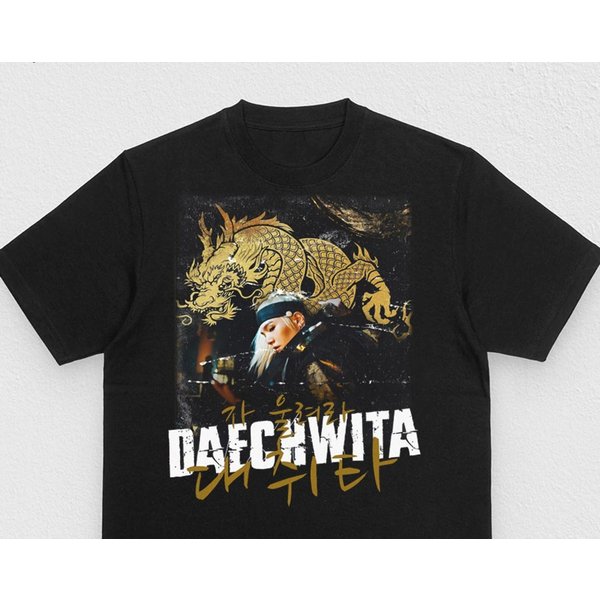 Agust D Daechwita Unisex T-Shirt | Suga-image