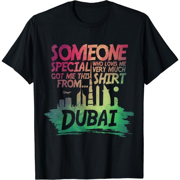 Dubai Skyline Gift Souvenir T-Shirt-image