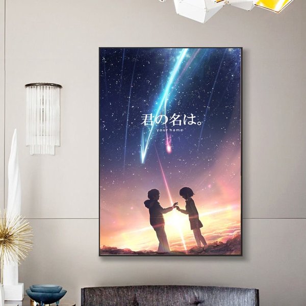 Japan Anime Cure Anime Your Name Poster Canvas Painting Wall Art Posters And Prints For Living Room-image