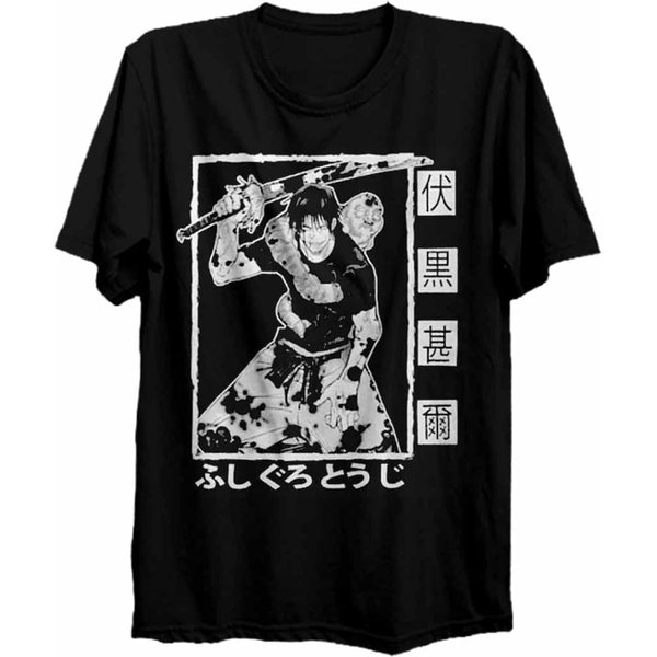 Toji Fushiguro Manga T-Shirt-image