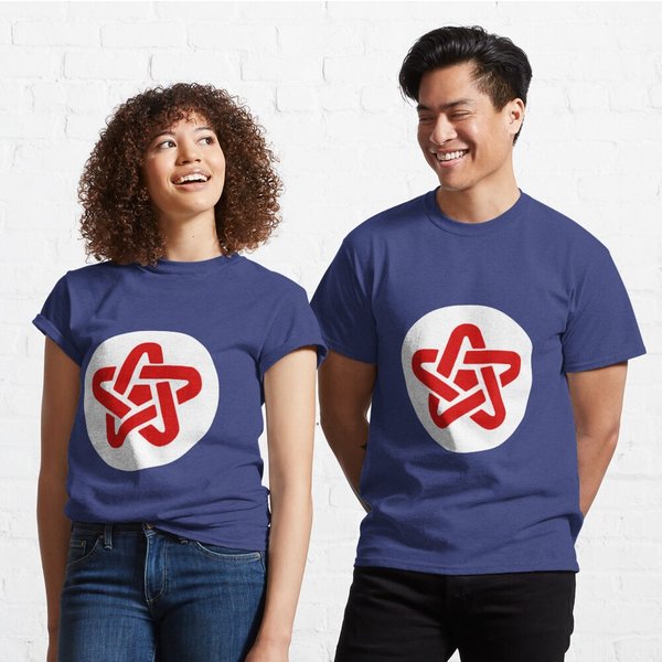 Danny Sexbang - 5 Point Symbol Classic T-Shirt-image