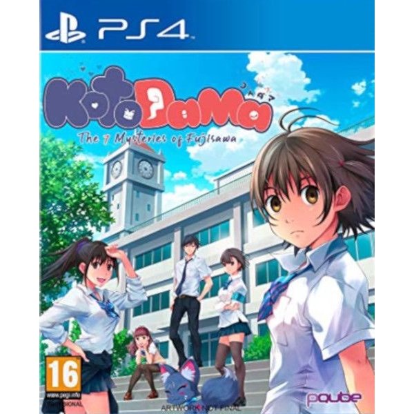 Kotodama: The Seven Mysteries Of Fujisawa (Day One Edition)