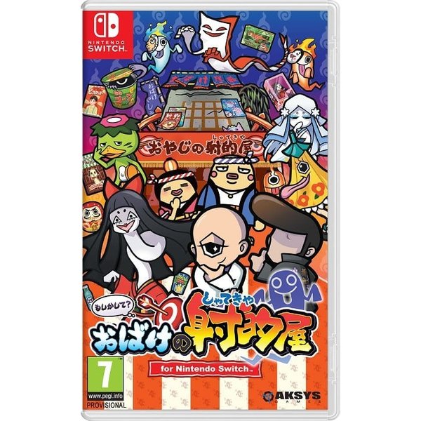 Spooky Spirit Shooting Gallery (Importacion UK)