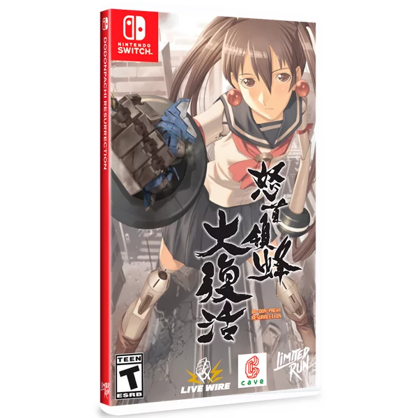 DoDonPachi Resurrection (Importacion USA)
