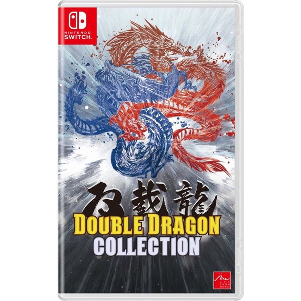 Double Dragon Collection (Importacion)