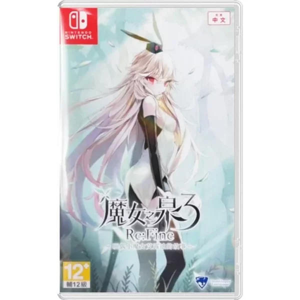 Witch Spring 3 Refine The Story of the Marionette Witch Eirudy (Importacion)
