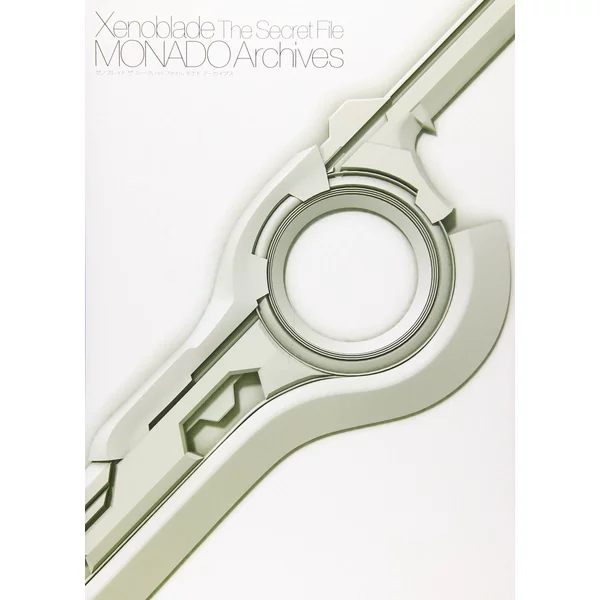 Libro de Arte Oficial Xenoblade The Secret File Monado Archives (Importacion Japonesa)