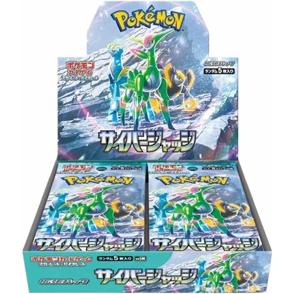 Pokemon TCG Cyber Judge Booster Box 30 Sobres (Importacion Japonesa)