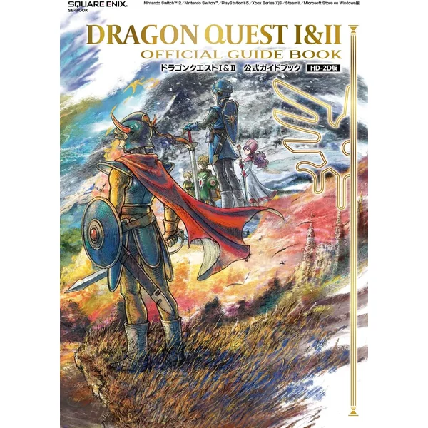 Guia Dragon Quest I y II HD 2D Remake Official (Importacion Japonesa)