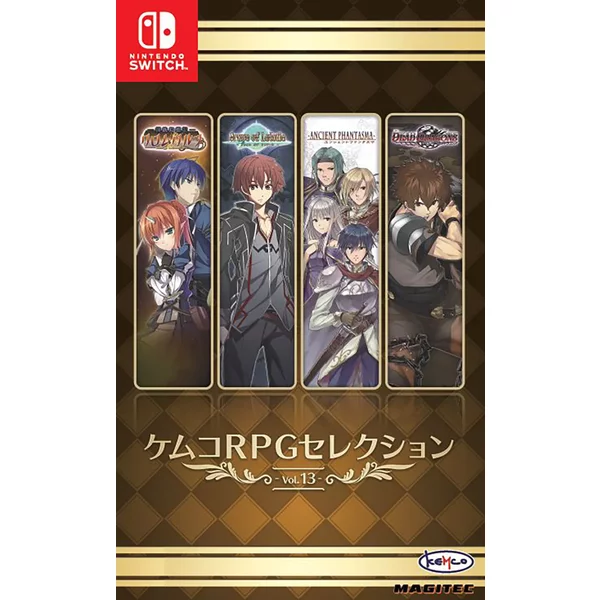 Kemco RPG Selection Vol 13 (Importacion Asiatica)