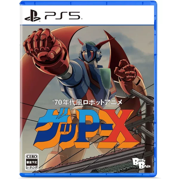 70s Style Robot Anime Geppy X (Importacion Japonesa)
