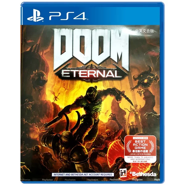 Doom Eternal (Importacion Asiatica)