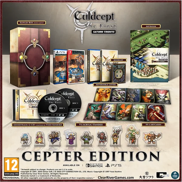 Culdcept The First Saturn Tribute Ceptor Edition