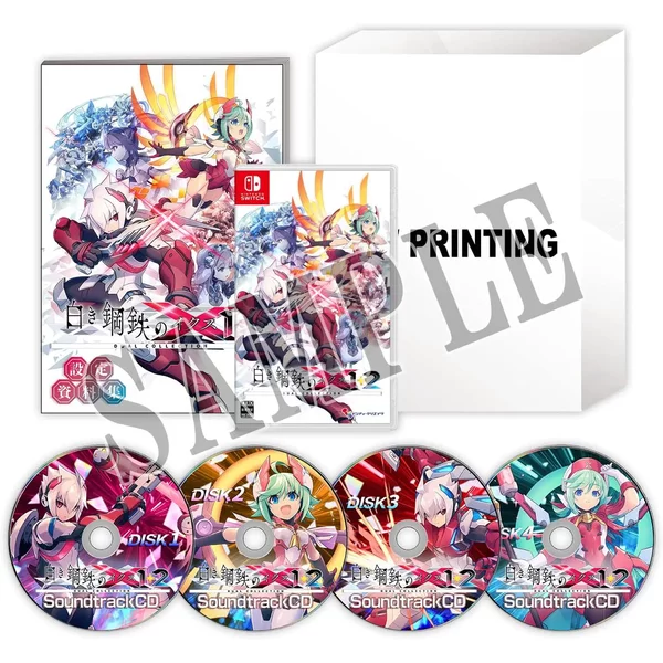 Gunvolt Chronicles iX 1+2 Dual Collection Limited Edition (Importacion Japonesa)