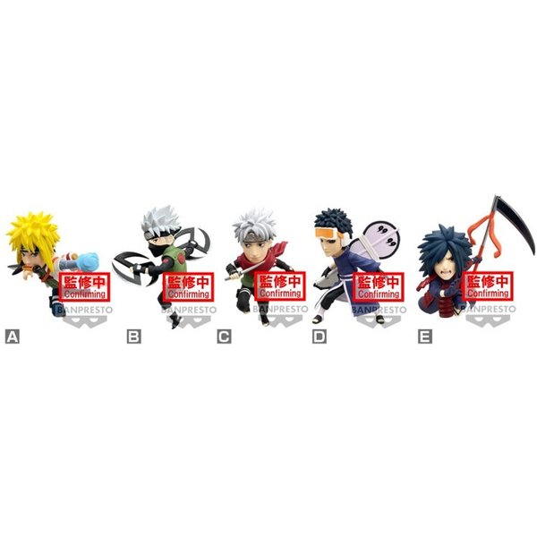 Figurine De Collection Banpresto Naruto Shippuden - World Vol.2 (X12)-image