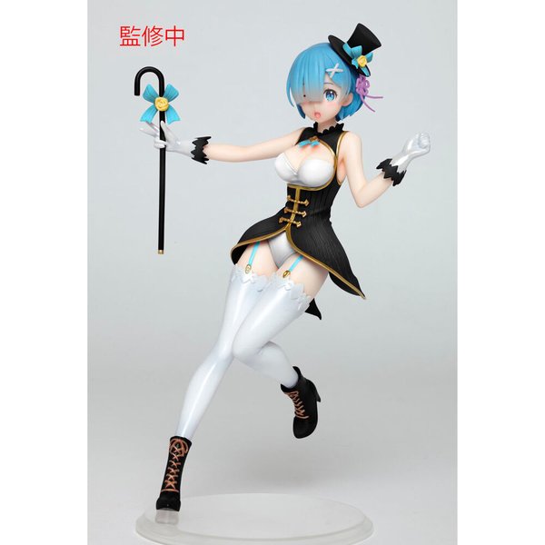 Figurine Taito Prize Re:Zero Starting Life In Another World Rem Magician Renewal-image