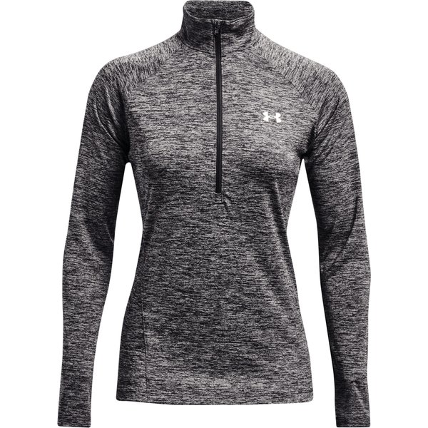 Sweatjacke 1/2 ReißVerschluss Frau Under Armour Twist-image
