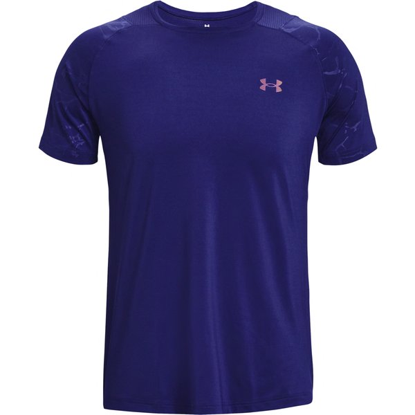 Trikot Under Armour Rush Emboss-image