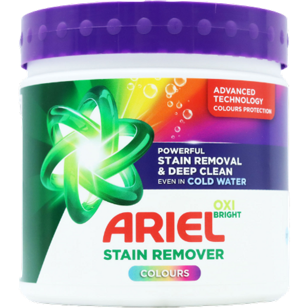 Ariel Oxi Bright Colours Laundry Stain Remover Powder - 500 g