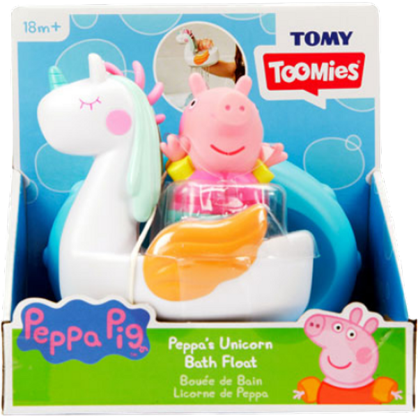 Gurli Pig Gurli's Unicorn Bath Toy