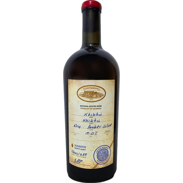 Tchotiashvili Khikhvi Reserve 2018