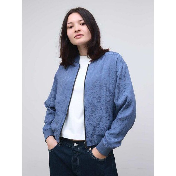 Yahmo Cupro/Tencel Lene Wendejacke
