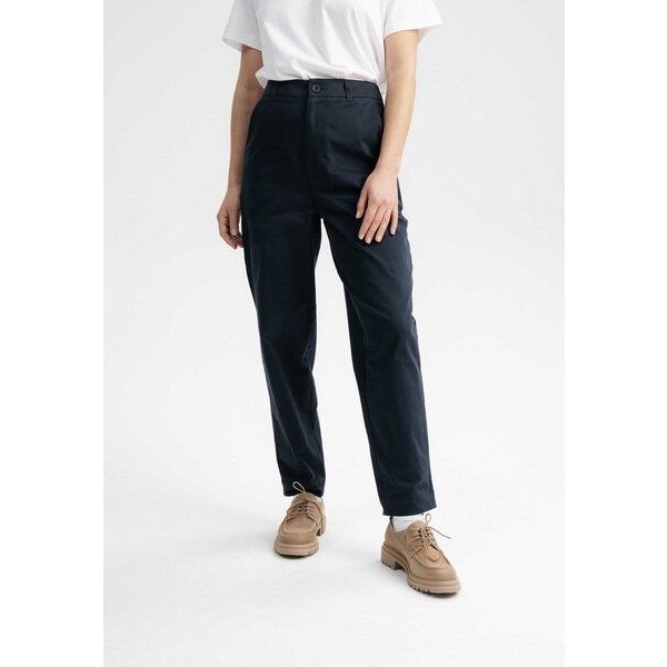 MELA Hose mit hohem Bund und schmal zulaufendem Bein JANAKI