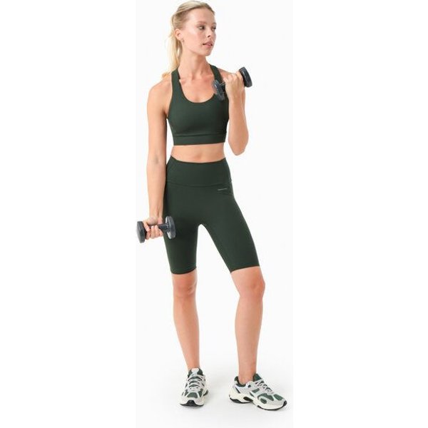 ORGANICATION LESSLEY | Biker-Shorts aus recyceltem Polyamid