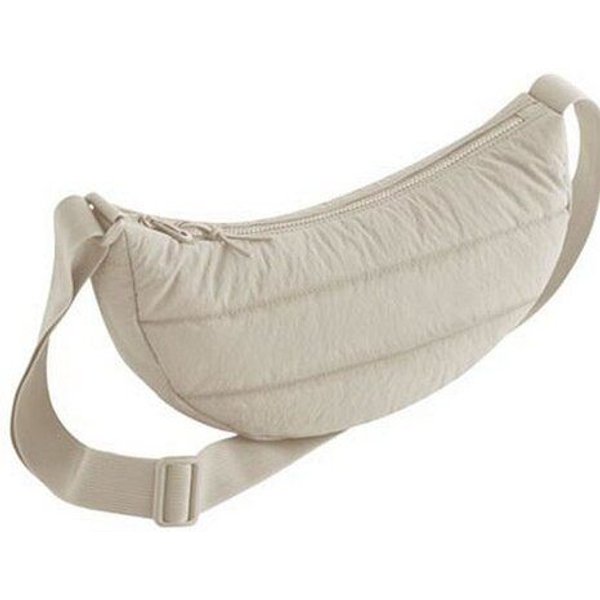 BagBase Cross Body Bag Quilted Schultertasche Bauchtasche Recyceltes PET