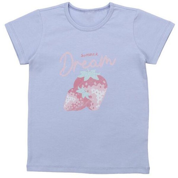 Cotokids Kinder T-Shirt helllila mit Printmotiv auf der Vorderseite – Walkiddy