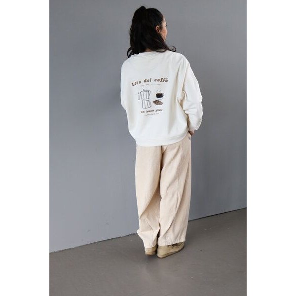 Kultgut Vegan/ Flauschiger Oversize Sweater / Caffé