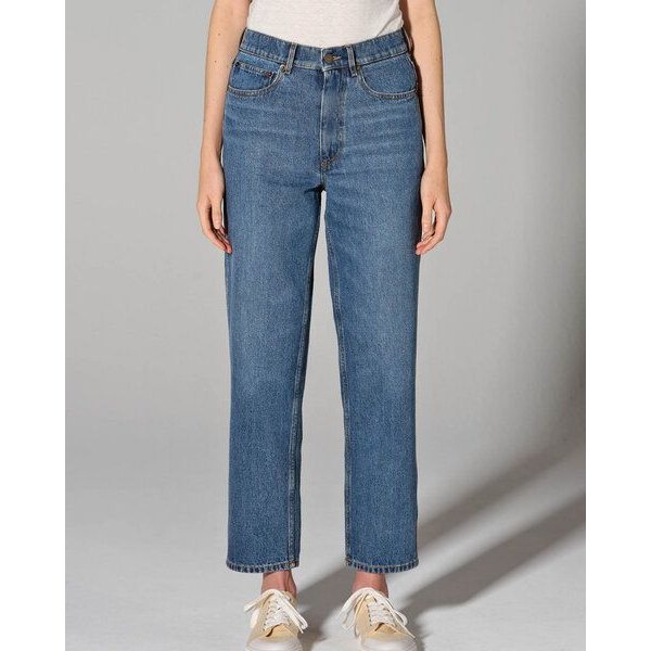 HempAge Damen Highrise Jeans Hanf/Biobaumwolle